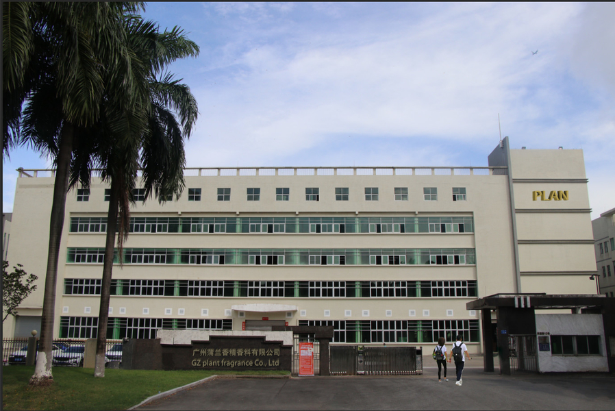 Guangzhou plant fragrance Co., Ltd