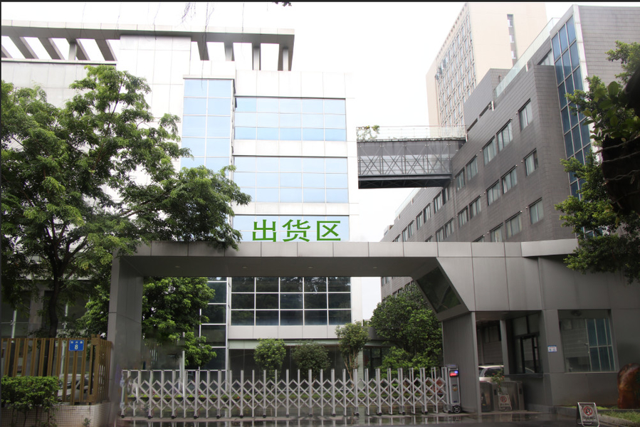 Porcellana Guangzhou plant fragrance Co., Ltd Profilo Aziendale