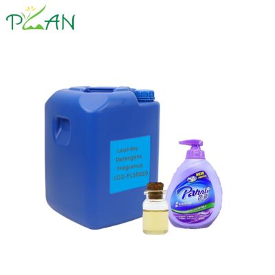 Eco-Friendly Buffy Lavender Fragrance  Essence For  Laundry Fabric Softener Concentrated 